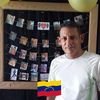 Edgar Alexander Alviarez Avatar